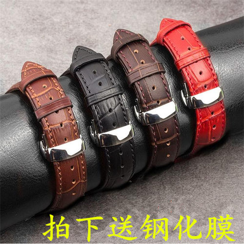 适用洽利apple watch9代苹果手表带真皮S1/2/3/4/5/6/7/8代手表带