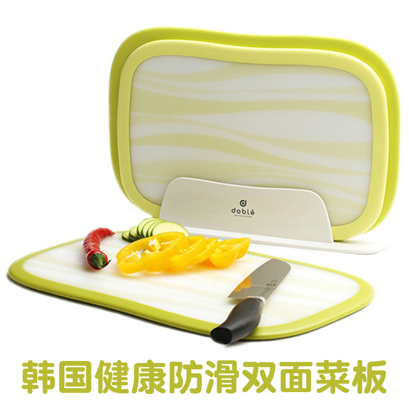 韩国进口创意菜板宝宝辅食菜板家用切水果小砧板案板防霉菌切菜板