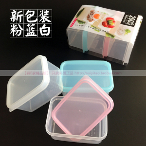 日本进口小型保鲜盒200ml柠檬片茶叶便携收纳盒 可微波食品蘸酱盒