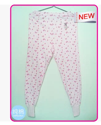 Pantalon collant Moyen-âge en coton - Ref 763186 Image 5