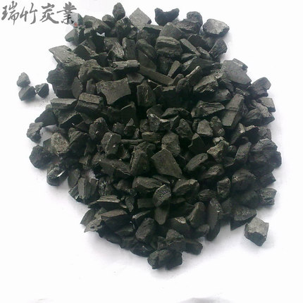 瑞竹50斤装竹炭送袋子*散装竹碳颗粒装修除味去甲醛 地板用炭包邮