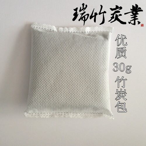 瑞竹竹炭包多规格活性炭包新房除潮吸湿 除甲醛 除苯除味净化空气 - 封面