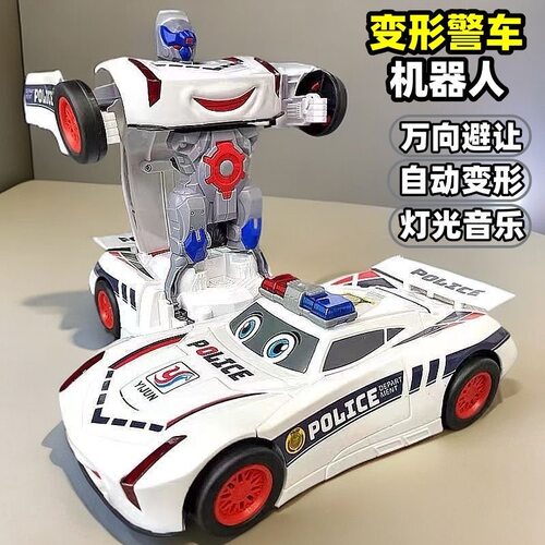 儿童益智力警车小男孩子变形车玩具跑车宝宝机器人1一至二3-6周岁