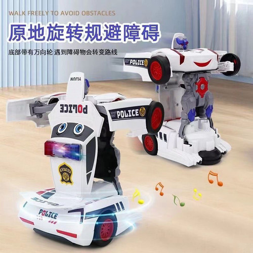 儿童警车变形宝宝益智力小男孩子玩具跑车1-2-3周岁机器人4到5岁6