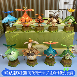 官方正版原神兰那纳罗系列摆件盲盒Genshin兰拉迦手办玩具偶模型