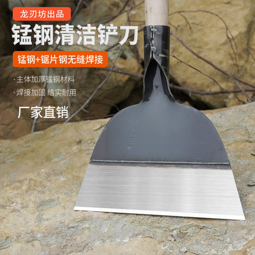 锰钢平铲清粪铲养殖刮粪铲