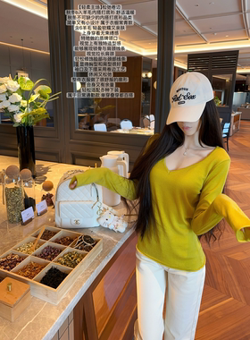 JAMAIS VU【轻柔主场】松弛卷边 秋冬b入羊毛内搭打底衫 舒适温暖