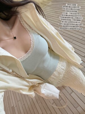 JAMAISVU蕾丝吊带上衣百搭