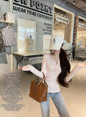 JAMAIS VU【美女小饼干】淡人修身条纹磨毛绒暖暖v领打底长袖秋冬