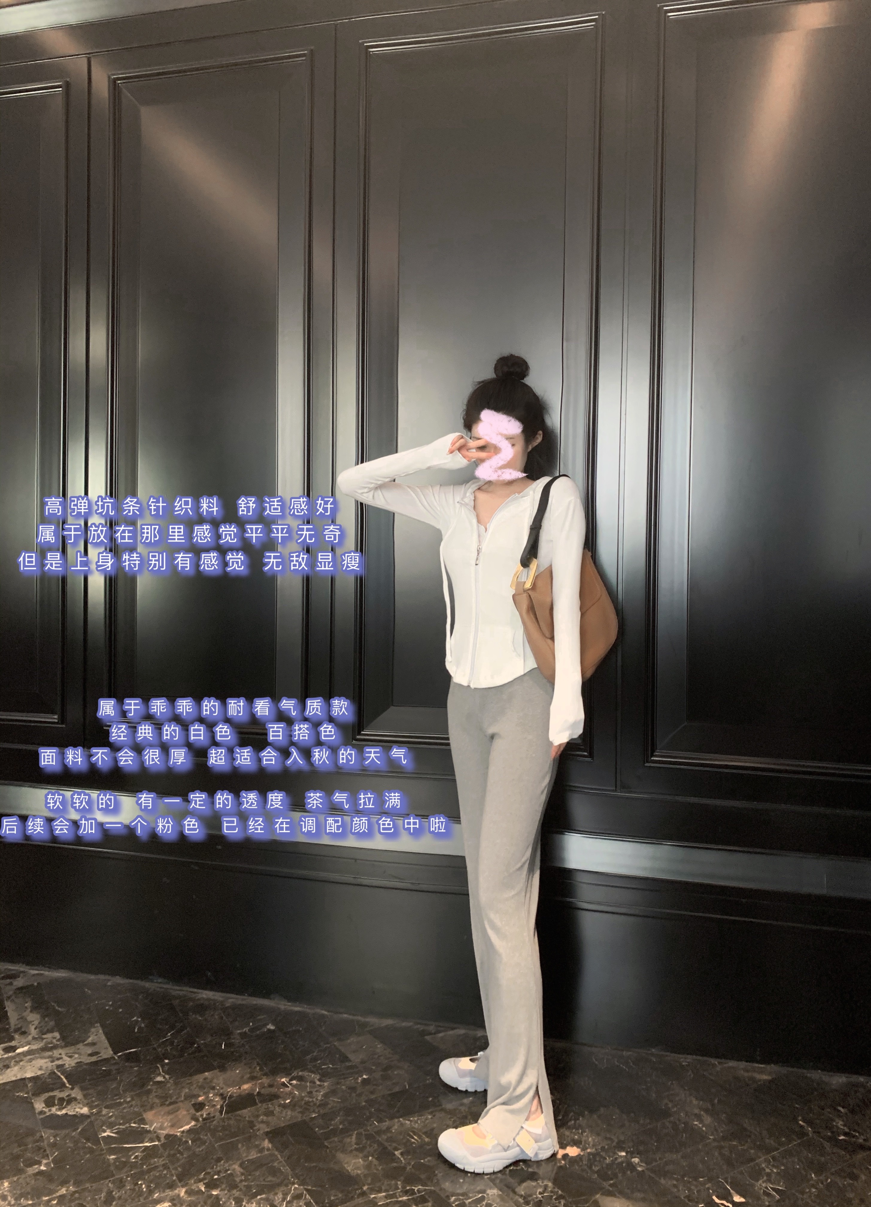 JAMAIS VU【清仓】胸大腰细 纯欲风显瘦长袖连帽拉链开衫上衣