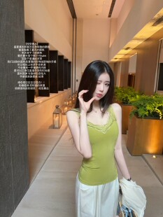 触感暴击 视觉香水 古早美精致蕾丝吊带背心上衣内搭 JAMAIS