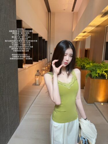 触感暴击蕾丝吊带古早精致感