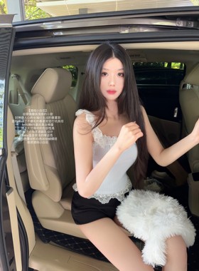 JAMAIS VU【清纯小白花】自带微醺感 韩系蕾丝包边吊带背心春新款