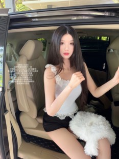 韩系蕾丝包边吊带 JAMAIS 自带微醺感 清纯小白花 清仓