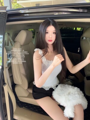 JAMAIS VU【清纯小白花】自带微醺感 韩系蕾丝包边吊带 清仓