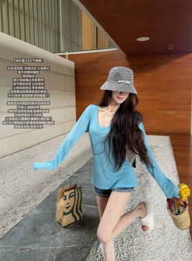 JAMAIS VU【美妙夏天】元气爆棚！松弛清透感~防晒凉皮 长袖罩衫