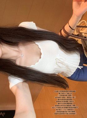 JAMAIS VU【当家之作】粉面含春 改进短袖版 重工钩花 飞袖上衣夏