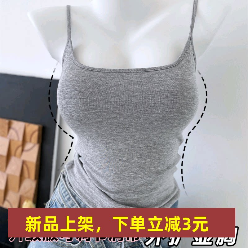 漫画胸外扩棉质吊带背心女外穿夏季修身显瘦小胸显大内搭打底上衣
