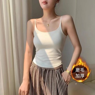 奶呼呼磨毛白色带胸垫吊带文胸一体秋冬打底背心内搭上衣女2025新