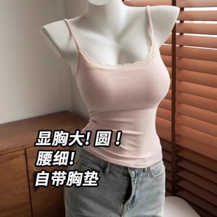 漫画胸蕾丝吊带2025新款小胸外扩带胸垫外穿内搭奶呼呼夏季背心女