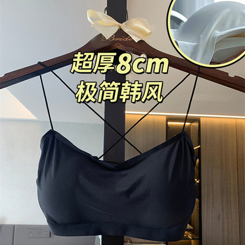 美背内衣加厚吊带小背心夏季