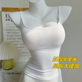 漫画胸外扩吊带女加厚6CM小胸显大带胸垫柔软打底背心内搭外穿bra
