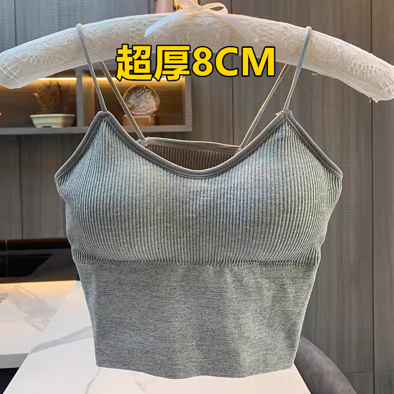 超厚8CM小胸显大细肩带打底吊带