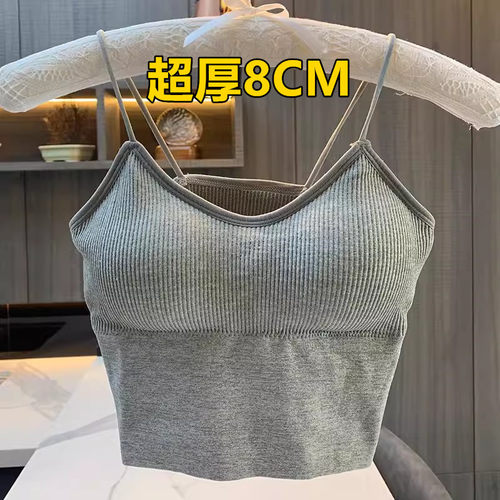 超厚8CM小胸显大细肩带打底吊带