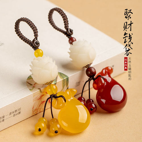 汽车男女钥匙扣挂件精致简约水晶