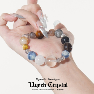 黑曜石蓝晶月光石虎眼茶晶多宝转运手串叠戴手链小众礼物 天地