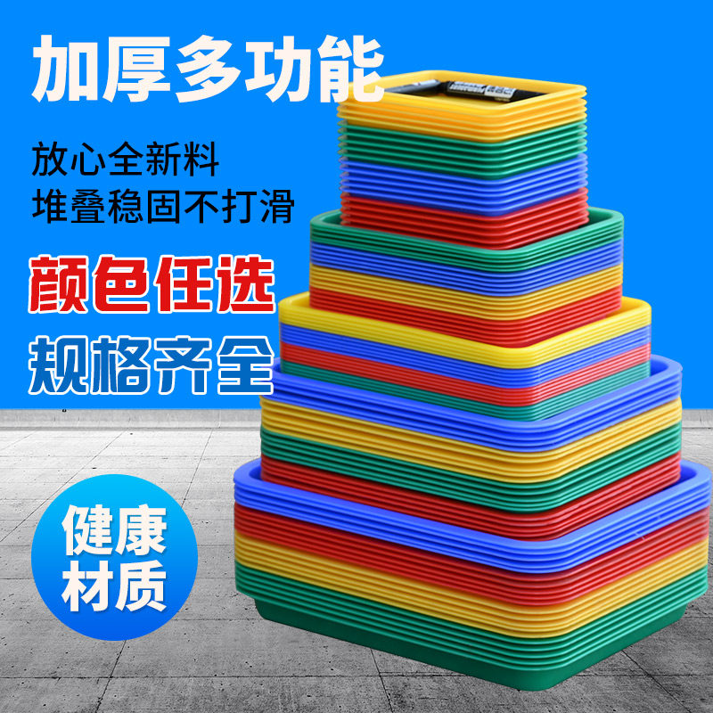 小号茶盘塑料托盘胶盘长方形浅盘五金零件盘物料存放盘胶盒螺丝盘_虎窝淘