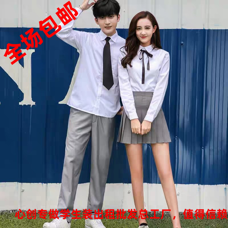 小时代中学生毕业季水手服包邮