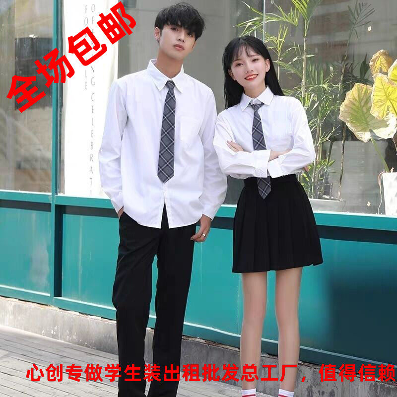 学院风校园夏季基础款租赁jk制服