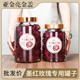 食品级塑料罐子3.3升冻干墨红玫瑰包装 罐120克鱼胶陈皮茶叶罐金盖