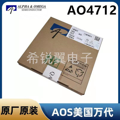 AO4712场效应管MOS管原装AOS
