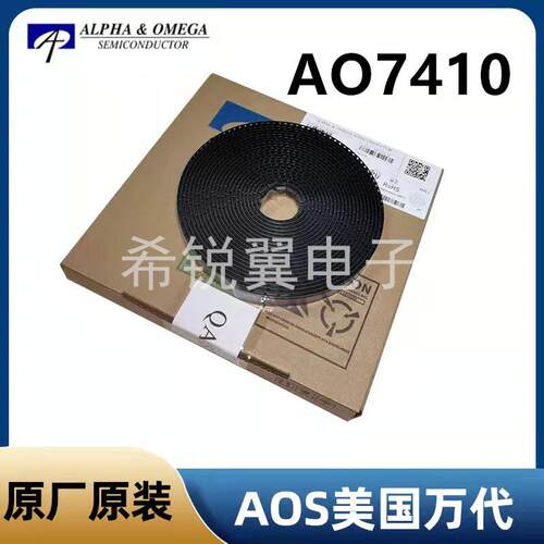 AO7410场效应管MOS管原装AOS贴片
