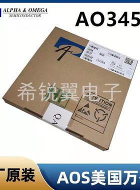 AO3453原装AOS万代场效应管MOS管SOT-23贴片P沟道晶体管A03453