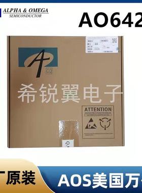 AO6420场效应管MOS管原装AOS万代N沟道TSOP-6封装贴片A06420原厂