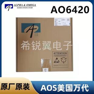 AO6420场效应管MOS管原装AOS万代N沟道TSOP-6封装贴片A06420原厂