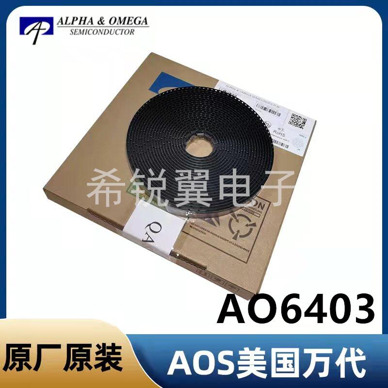 AO6403场效应管MOS管原装OAS贴片
