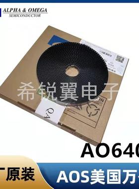 AO6403场效应管MOS管TSOP-6贴片AOS万代原装P沟道晶体管A06403