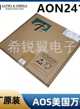 AON2411场效应管MOS管原装AOS万代DFN2x2C封装P沟道A0N2411贴片