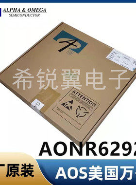 AONR62921场效应管MOS管原装AOS万代DFN3.3x3.3EP封装N沟道