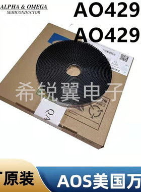 AO4292/A04292E万代AOS原装MOS管场效应管N沟道SOP-8贴片全新