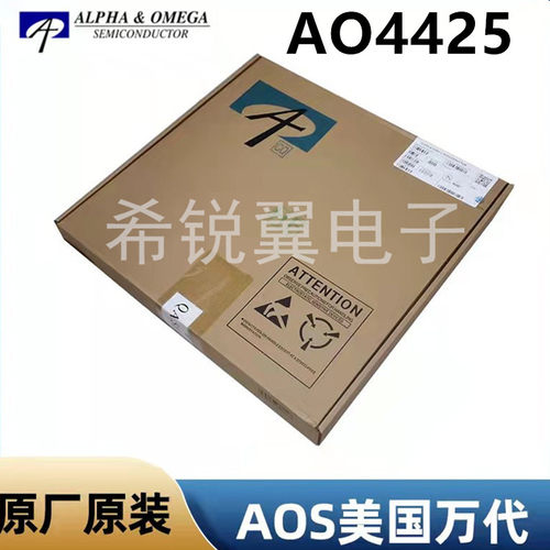 AO4425场效应管MOS管原装万代AOS