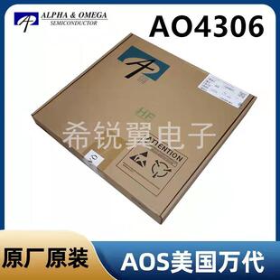 AO4306场效应管MOS管万代AOS原装N沟道SOP-8贴片晶体管A04306现货