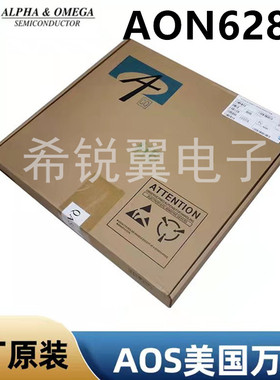AON6282场效应管MOS管原装AOS万代DFN5x6封装N沟道A0N6282贴片