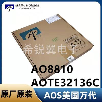 AO8810场效应管MOS管原装AOS贴片
