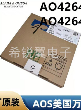 mos管ao4264E原装aos场效应管A04264万代sop-8贴片n沟道晶体管