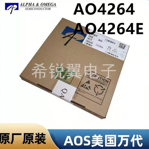 AO4264E场效应管mos管aos